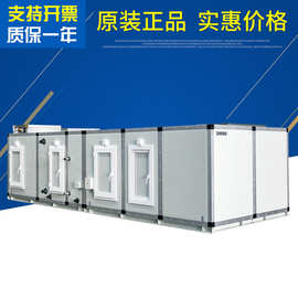 中央空調(diào)管道空氣凈化器