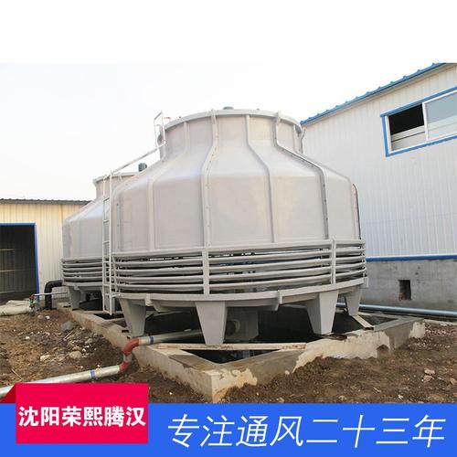 廠家直銷 圓形逆流式玻璃鋼冷卻塔加工定制 空調(diào)設(shè)備系統(tǒng)定制