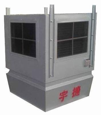 空調(diào)機(jī)組_空調(diào)機(jī)組供貨商_供應(yīng)高大空間空調(diào)器/高大空間空調(diào)機(jī)組_空調(diào)機(jī)組價(jià)格_宇捷玻璃鋼通風(fēng)設(shè)備