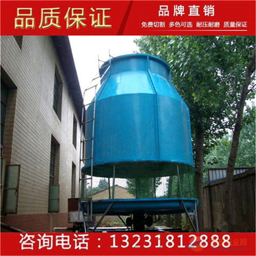 沈陽(yáng)玻璃鋼冷卻塔 方形玻璃鋼冷卻塔