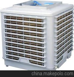 冷風(fēng)機(jī) 冷風(fēng)機(jī) 風(fēng)機(jī)水簾