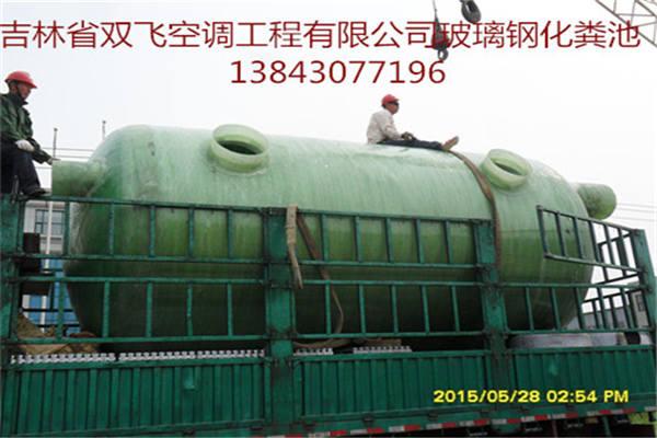 玻璃鋼制品,消防器材,空調(diào)配件,裝修裝飾材料,通風(fēng)設(shè)備,環(huán)保設(shè)備銷售