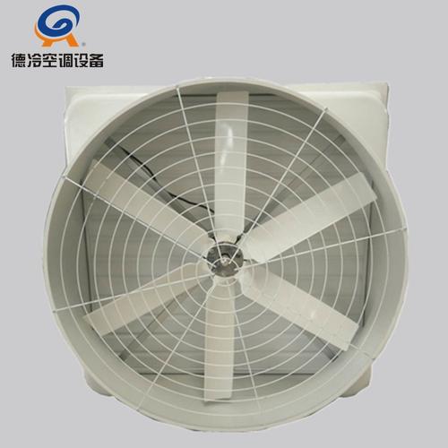 玻璃鋼負(fù)壓風(fēng)機(jī)/批發(fā)/價格/供應(yīng),第1頁-德州經(jīng)濟(jì)開發(fā)區(qū)德冷空調(diào)設(shè)備廠