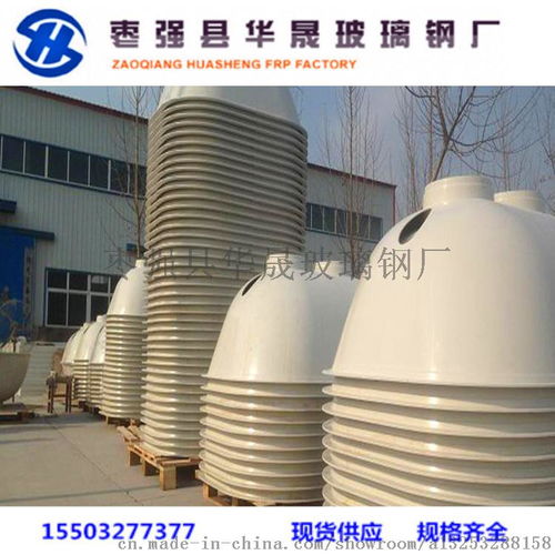 吉林生產(chǎn)玻璃鋼化糞池儲(chǔ)物罐 廢水處理罐體 污水處理設(shè)備儲(chǔ)蓄罐