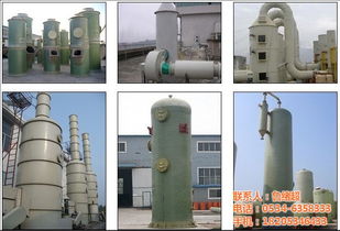 冷卻塔 玻璃鋼圓形冷卻塔 晟铔通空調(diào)設(shè)備品質(zhì)高