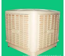 移動(dòng)熱風(fēng)機(jī)熱賣促銷