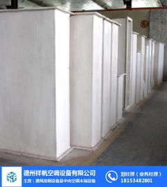 祥帆空調(diào) 無機(jī)玻璃鋼風(fēng)管價(jià)格 細(xì)河區(qū)玻璃鋼風(fēng)管