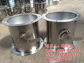 電動(dòng)風(fēng)量調(diào)節(jié)閥加工定做 電動(dòng)風(fēng)量調(diào)節(jié)閥 山東亞太 查看