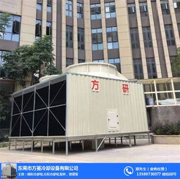 冷卻塔 方菱冷卻設(shè)備 威海圓形冷卻塔