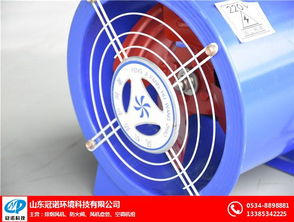 亳州排煙風(fēng)機(jī) 消防排煙風(fēng)機(jī)廠家 金光 優(yōu)質(zhì)商家