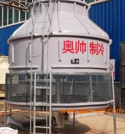 北京玻璃鋼冷卻塔,圓形逆流式北京玻璃鋼冷卻塔,北京玻璃鋼冷卻塔,圓形逆流式北京玻璃鋼冷卻塔生產(chǎn)廠家,北京玻璃鋼冷卻塔,圓形逆流式北京玻璃鋼冷卻塔價格