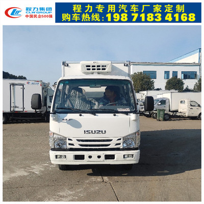 五十鈴雙排冷藏車,藍(lán)牌冷鏈物流車,蔬菜水果肉類運(yùn)輸配送,凍庫凍品冷凍運(yùn)輸,藍(lán)牌冷藏車工廠價格