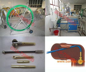 專業(yè)生產(chǎn)穿纜器,專業(yè)生產(chǎn)穿纜器生產(chǎn)廠家,專業(yè)生產(chǎn)穿纜器價格