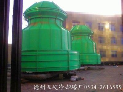 玻璃鋼冷卻塔圖片,GBNL型冷卻塔圖片,遼陽冷卻塔圖片-中科商務(wù)網(wǎng)-德州五屹空調(diào)設(shè)備