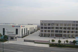 江蘇晉成空調(diào)工程