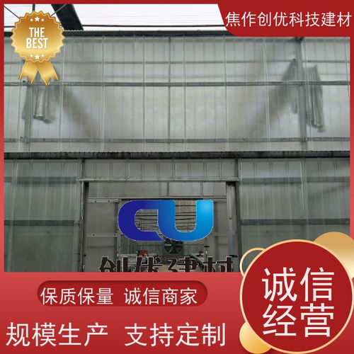 搜了視頻 產(chǎn)品視頻 b2b視頻 供應(yīng)視頻