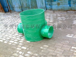 棗強潤泰環(huán)保設(shè)備專業(yè)生產(chǎn)bj 700玻璃鋼檢查井 污水處理配套產(chǎn)品 閥門管道檢查檢修設(shè)備圖片,棗強潤泰環(huán)保設(shè)備專業(yè)生產(chǎn)bj 700玻璃鋼檢查井 污水處理配套產(chǎn)品 閥門管道檢查檢修設(shè)備高清圖片