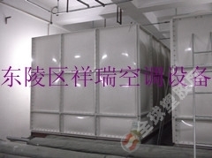 阜新玻璃鋼水箱銷售/阜新玻璃鋼水箱價(jià)格,阜新玻璃鋼水箱,玻璃鋼水箱價(jià)格,玻璃鋼水 - 全球塑膠網(wǎng)