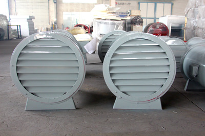 德州澤澳BDW-87-3玻璃鋼屋頂風機 玻璃鋼風機 屋頂軸流風機 - 德州澤澳BDW-87-3玻璃鋼屋頂風機 玻璃鋼風機 屋頂軸流風機廠家 - 德州澤澳BDW-87-3玻璃鋼屋頂風機 玻璃鋼風機 屋頂軸流風機價格 - 德州澤澳空調設備 - 