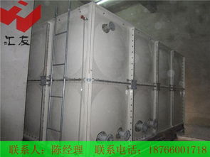玻璃鋼水箱大全 山東