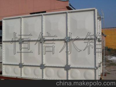 供應(yīng)福建福州玻璃鋼水箱 品質(zhì)一流玻璃鋼水箱圖片,供應(yīng)福建福州玻璃鋼水箱 品質(zhì)一流玻璃鋼水箱圖片大全,恒信空調(diào)設(shè)備-
