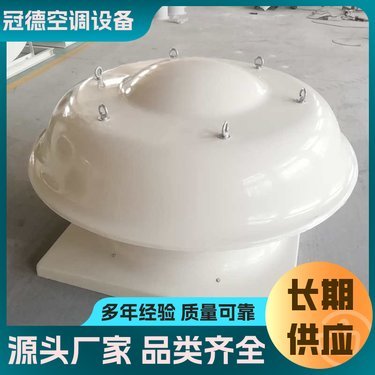 河南專(zhuān)業(yè)消防排煙風(fēng)機(jī)哪家好